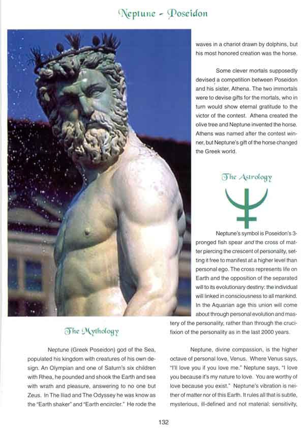 Neptune Poseidon