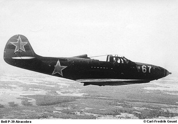 Руски П-39