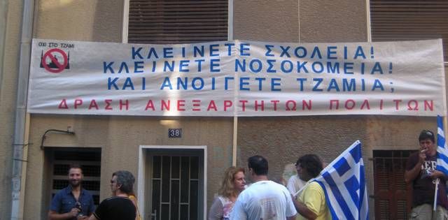 Εικόνα