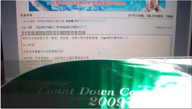 图片点击可在新窗口打开查看
