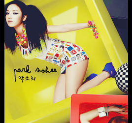  photo Cara_01_Sohee.png