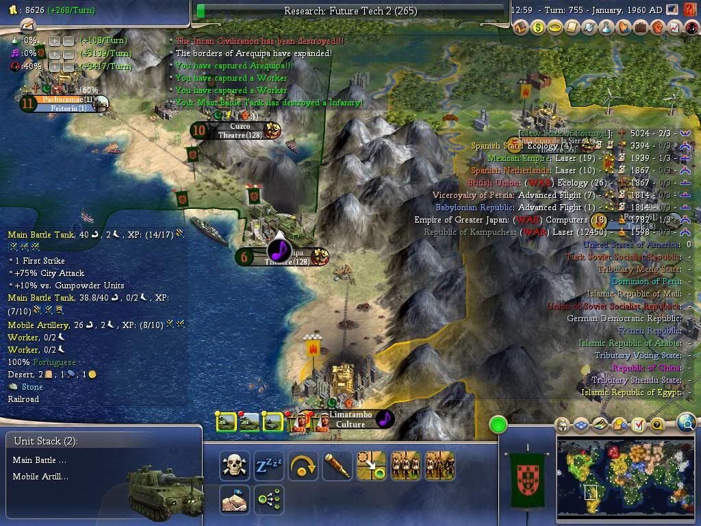 Civ4ScreenShot8774.jpg