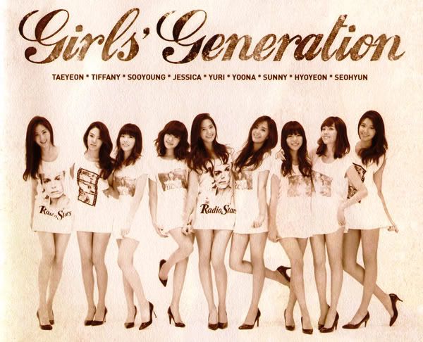 Girls Generation Lyrics. girls generation gee lyrics