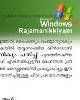 Windows Rajamanikyam