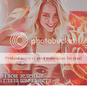 http://i393.photobucket.com/albums/pp18/Mera_Ya/kinopoiskru-AnnaSophia-Robb-718835.png